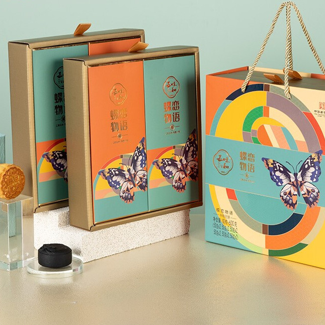 五味和 蝶戀物語 廣式月餅 600g 禮盒裝包裝禮盒產品包裝創意設計欣賞(圖2)