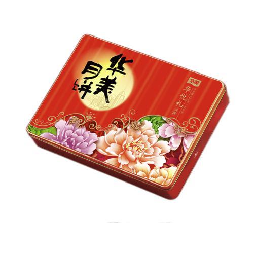 Huamei 華美 華悅禮中秋月餅禮盒 720g包裝禮盒產品包裝創意設計欣賞(圖1)
