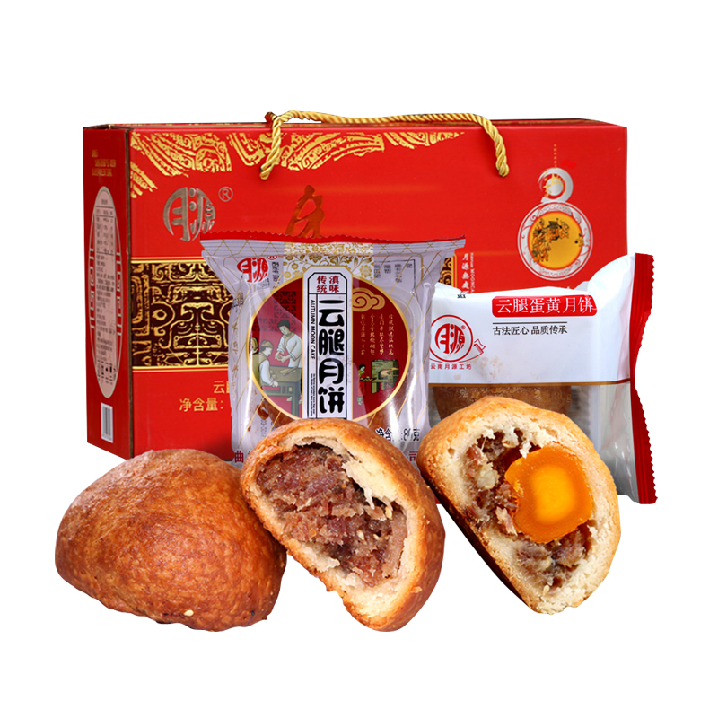 月源 云腿滇式月餅 80g*5袋包裝禮盒產(chǎn)品包裝創(chuàng)意設(shè)計欣賞(圖1)