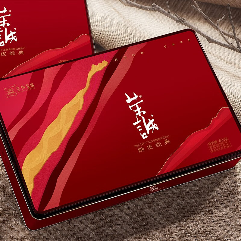 榮誠月餅 酥皮經(jīng)典 潮式月餅 6餅3味 600g 禮盒裝包裝禮盒產(chǎn)品包裝創(chuàng)意設(shè)計欣賞(圖2)