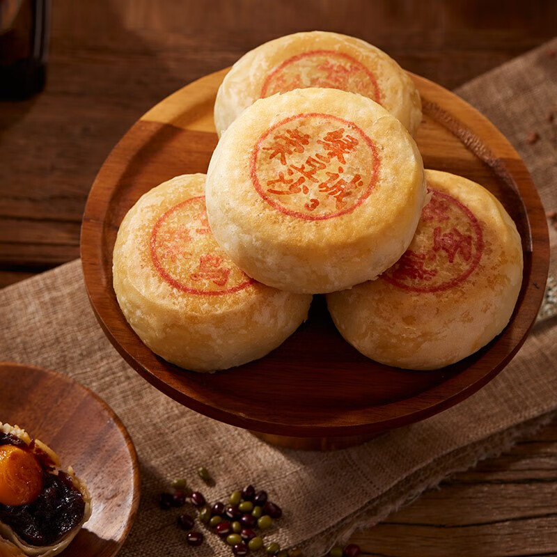 榮誠月餅 酥皮經(jīng)典 潮式月餅 6餅3味 600g 禮盒裝包裝禮盒產(chǎn)品包裝創(chuàng)意設(shè)計欣賞(圖3)