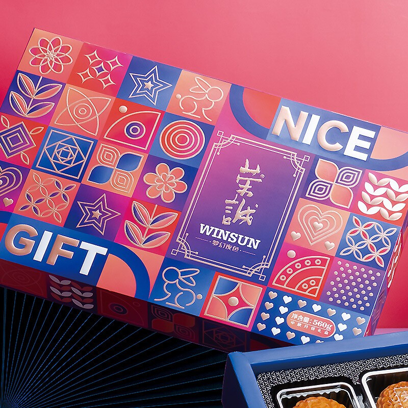 榮誠月餅 夢幻夜色 廣式月餅 8餅4味 560g 禮盒裝包裝禮盒產品包裝創意設計欣賞(圖2)