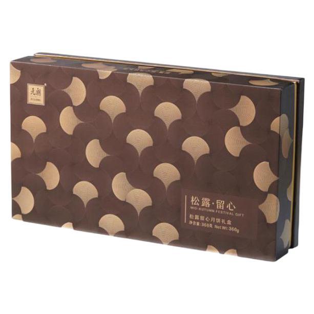 WING WAH 元朗榮華 雪媚娘黑松露流心月餅 360g 禮盒裝包裝禮盒產(chǎn)品包裝創(chuàng)意設計欣賞(圖1)