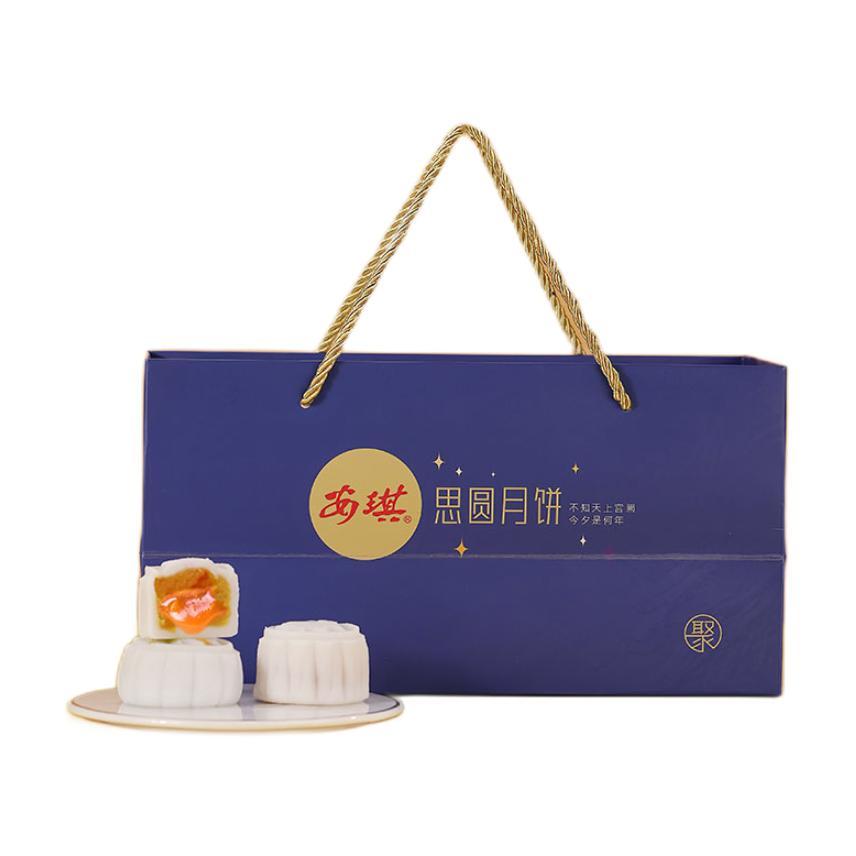 Angel 安琪 思圓冰皮月餅 6餅3味 420g 禮盒裝包裝禮盒產(chǎn)品包裝創(chuàng)意設(shè)計欣賞(圖1)