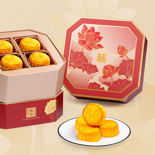 The Peninsula Hotel 半島酒店集團 迷你奶黃港式月餅 280g 禮盒裝包裝禮盒產品包裝創意設計欣賞(圖2)