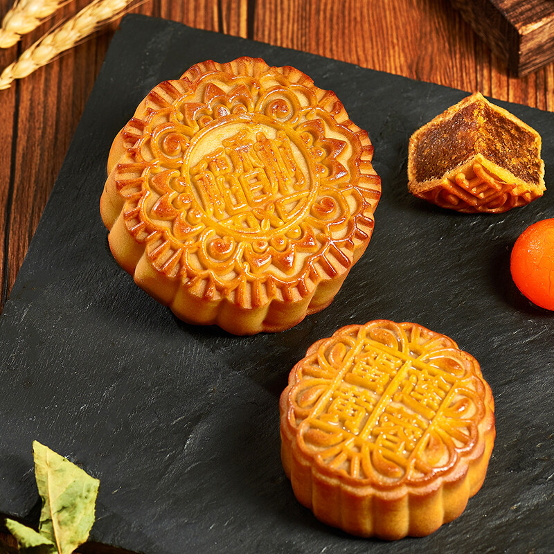 DXC 稻香村 祥意禮 京式月餅 12餅9味 800g 禮盒裝包裝禮盒產(chǎn)品包裝創(chuàng)意設(shè)計欣賞(圖3)