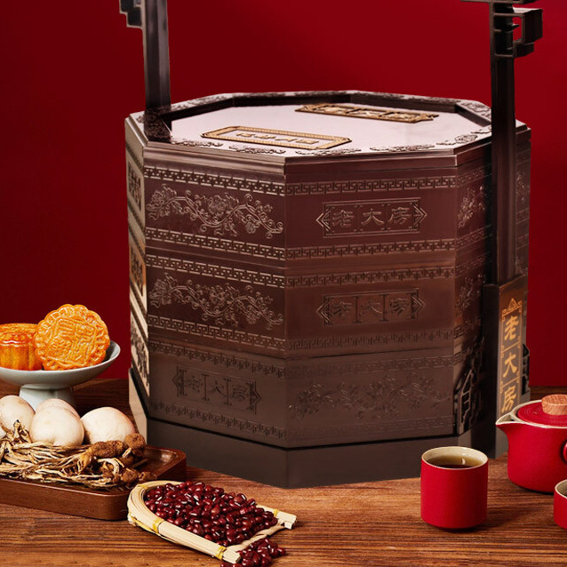 老大房 花好月圓 廣式月餅提籃禮盒 12餅5味 1.5kg包裝禮盒產(chǎn)品包裝創(chuàng)意設計欣賞(圖4)