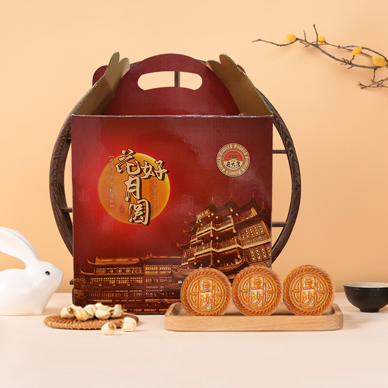 老大房 花好月圓 廣式月餅提籃禮盒 12餅5味 1.5kg包裝禮盒產(chǎn)品包裝創(chuàng)意設計欣賞(圖5)