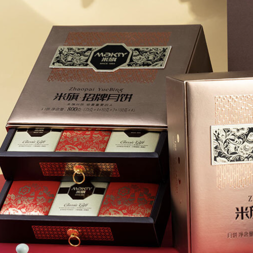 MaKY 米旗 招牌月餅 廣式月餅 10餅6味 800g包裝禮盒產(chǎn)品包裝創(chuàng)意設(shè)計(jì)欣賞(圖5)