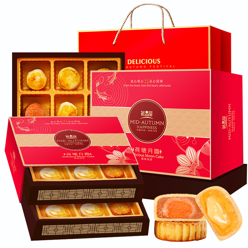 鮮品屋 荷塘月圓 美味月餅 12餅12味 900g 雙層禮盒裝包裝禮盒產品包裝創意設計欣賞(圖1)