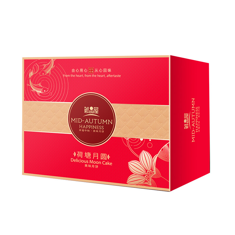 鮮品屋 荷塘月圓 美味月餅 12餅12味 900g 雙層禮盒裝包裝禮盒產品包裝創意設計欣賞(圖2)