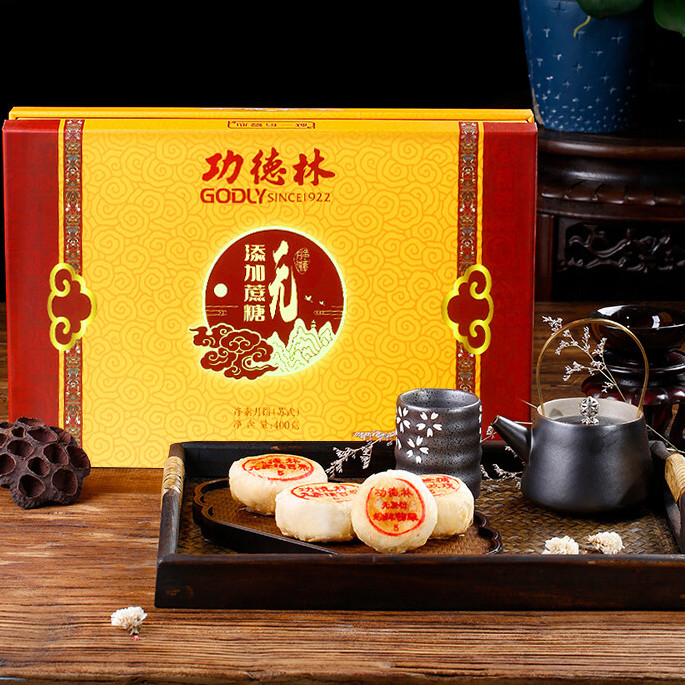 godly 功德林 無添加蔗糖蘇式月餅禮盒 8餅4味 400g包裝禮盒產品包裝創意設計欣賞(圖3)