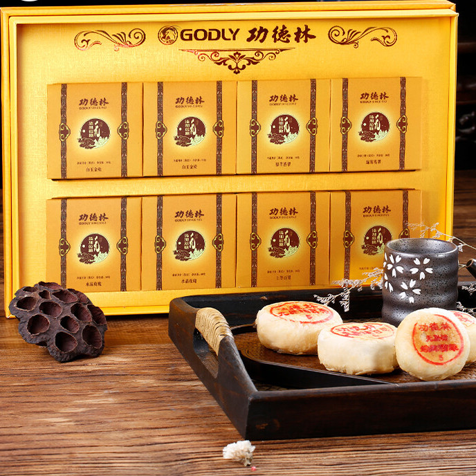 godly 功德林 無添加蔗糖蘇式月餅禮盒 8餅4味 400g包裝禮盒產品包裝創意設計欣賞(圖4)