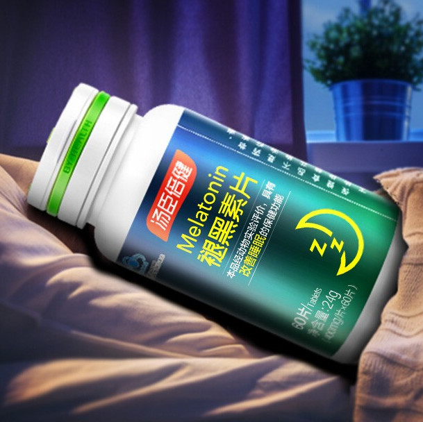 BY-HEALTH 湯臣倍健 褪黑素片 24g保健產(chǎn)品包裝創(chuàng)意設(shè)計(jì)欣賞(圖3)