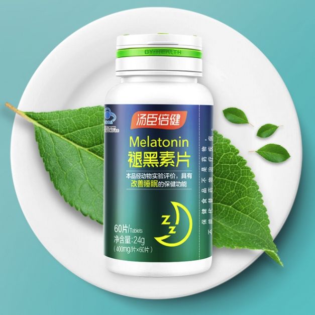 BY-HEALTH 湯臣倍健 褪黑素片 24g保健產(chǎn)品包裝創(chuàng)意設(shè)計(jì)欣賞(圖4)