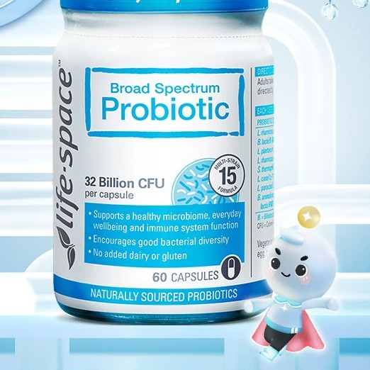 life space 益倍適 成人廣譜益生菌 60粒保健產(chǎn)品包裝創(chuàng)意設(shè)計(jì)欣賞(圖2)