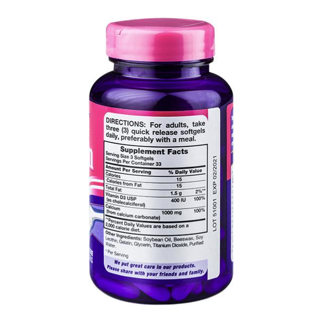 PipingRock 樸諾 液體鈣 100粒保健產(chǎn)品包裝創(chuàng)意設計欣賞(圖2)