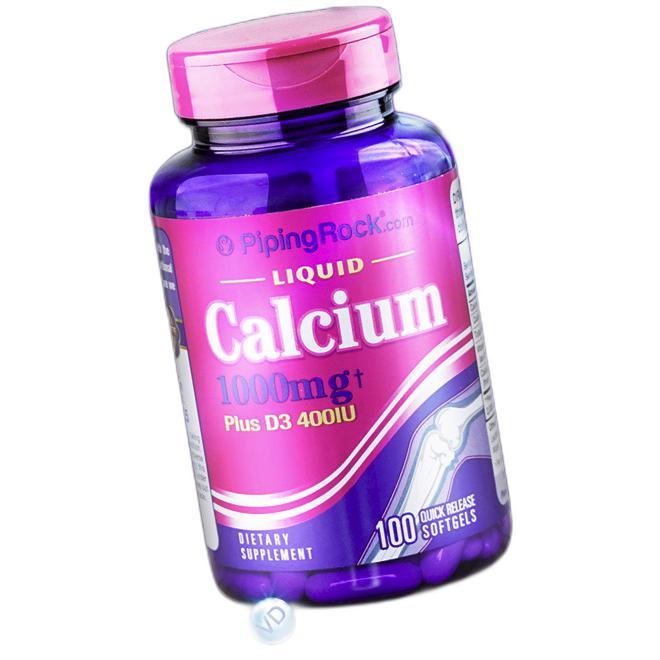 PipingRock 樸諾 液體鈣 100粒保健產(chǎn)品包裝創(chuàng)意設計欣賞(圖3)