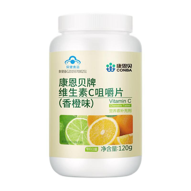 CONBA 康恩貝 維生素C咀嚼片 香橙味 120g*3瓶保健產品包裝創意設計欣賞(圖1)