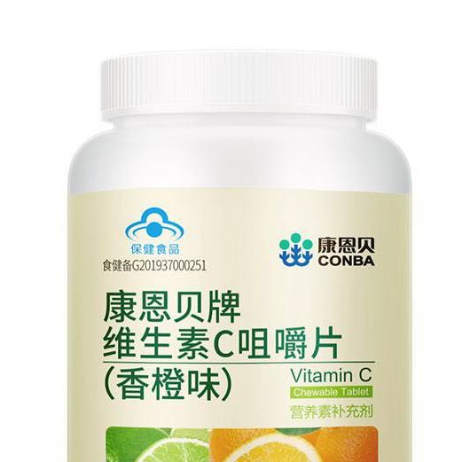 CONBA 康恩貝 維生素C咀嚼片 香橙味 120g*3瓶保健產品包裝創意設計欣賞(圖4)