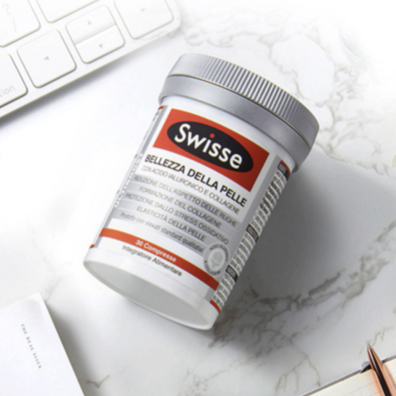 Swisse 斯維詩 口服玻尿酸水光片 30粒保健產品包裝創意設計欣賞(圖3)