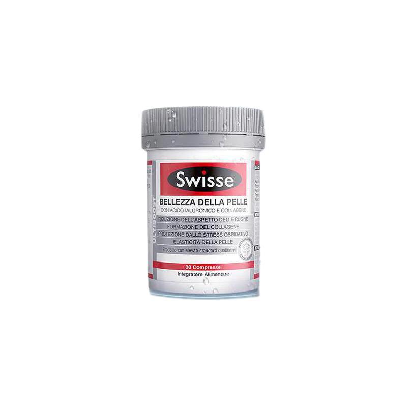 Swisse 斯維詩 口服玻尿酸水光片 30粒保健產品包裝創意設計欣賞(圖1)