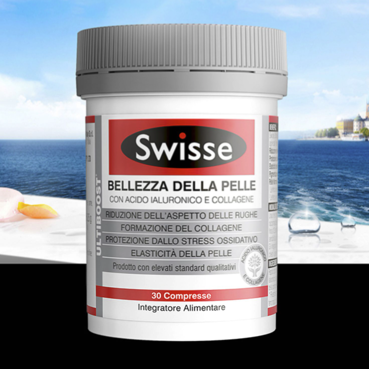 Swisse 斯維詩 口服玻尿酸水光片 30粒保健產品包裝創意設計欣賞(圖2)