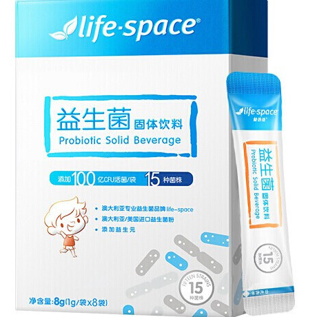 life space 益倍適 益生菌固體飲料 8g*5盒保健產(chǎn)品包裝創(chuàng)意設(shè)計欣賞(圖4)