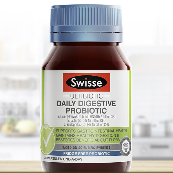 Swisse 斯維詩 腸道健康益生菌膠囊 30粒保健產(chǎn)品包裝創(chuàng)意設(shè)計欣賞(圖5)