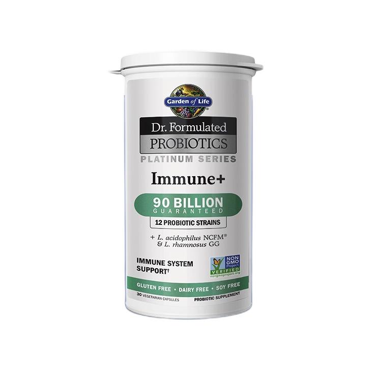 Garden of Life 生命花園 博士配方免疫益生菌膠囊 30粒保健產品包裝創意設計欣賞(圖1)