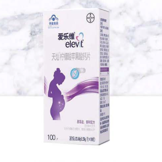elevit愛樂維 檸檬酸蘋果酸鈣片 100片*2瓶保健產品包裝創意設計欣賞(圖5)