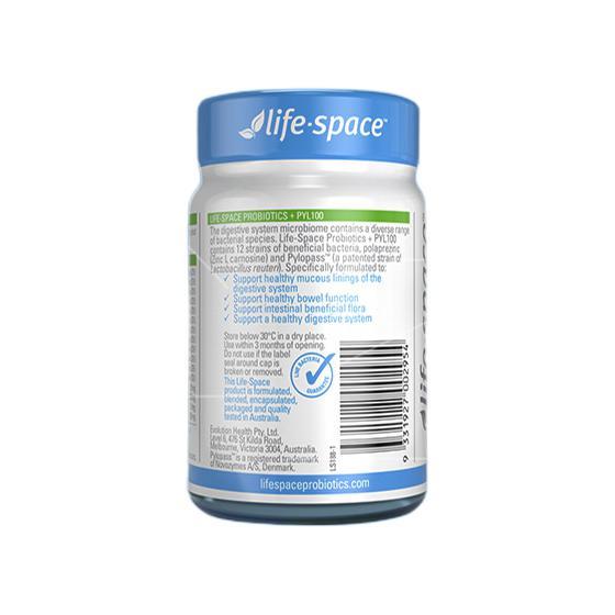 life space 益倍適 PYL100 益生菌膠囊  30粒保健產品包裝創意設計欣賞(圖3)