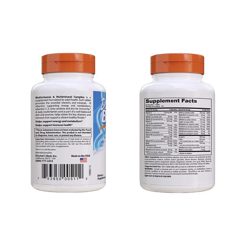 Doctors BEST 男士復(fù)合維生素 100粒*3瓶保健產(chǎn)品包裝創(chuàng)意設(shè)計(jì)欣賞(圖2)