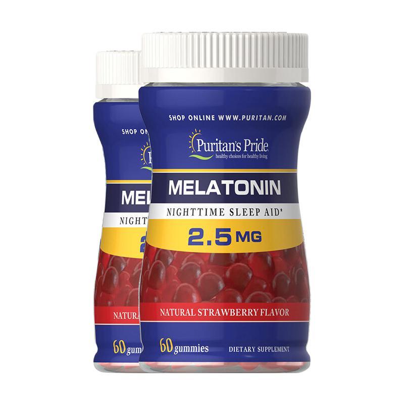 Puritans Pride 普麗普萊 褪黑素軟糖 草莓味 60粒*2瓶保健產品包裝創意設計欣賞(圖2)