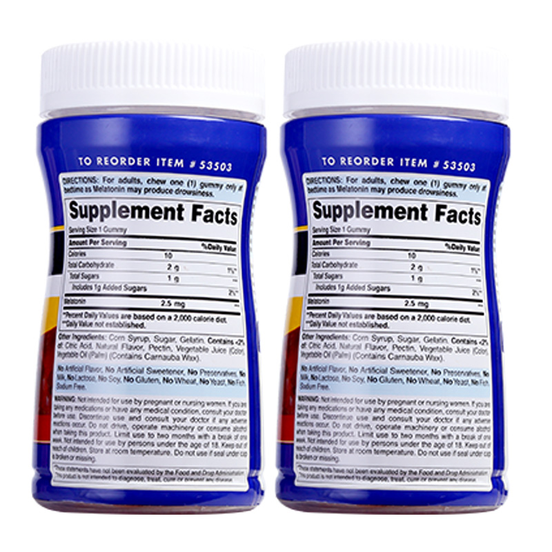 Puritans Pride 普麗普萊 褪黑素軟糖 草莓味 60粒*2瓶保健產品包裝創意設計欣賞(圖4)