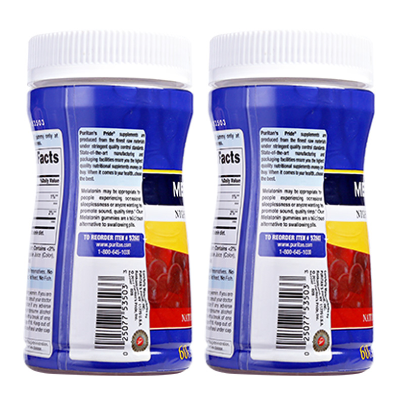 Puritans Pride 普麗普萊 褪黑素軟糖 草莓味 60粒*2瓶保健產品包裝創意設計欣賞(圖5)