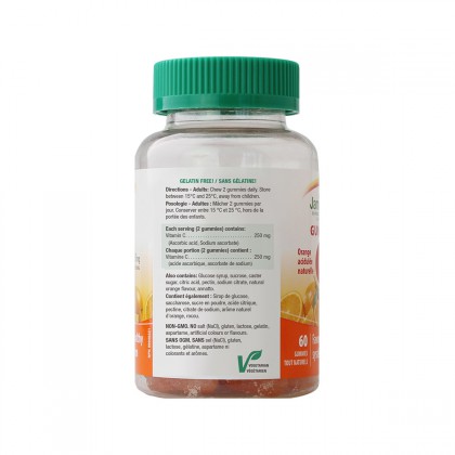 Jamieson 健美生 維生素C軟糖 橙味 60粒保健產品包裝創意設計欣賞(圖3)