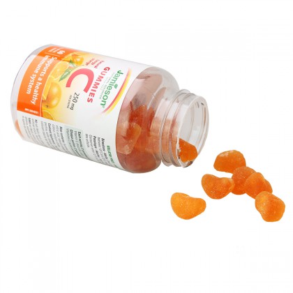 Jamieson 健美生 維生素C軟糖 橙味 60粒保健產品包裝創意設計欣賞(圖2)