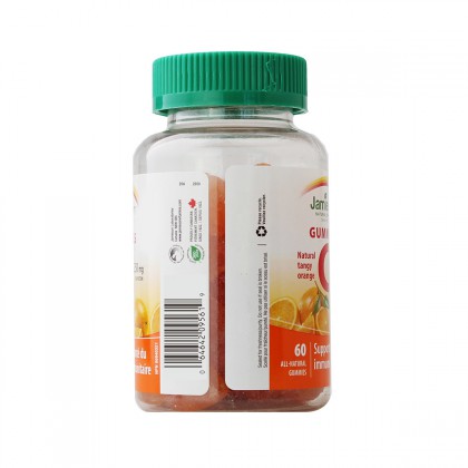 Jamieson 健美生 維生素C軟糖 橙味 60粒保健產品包裝創意設計欣賞(圖4)