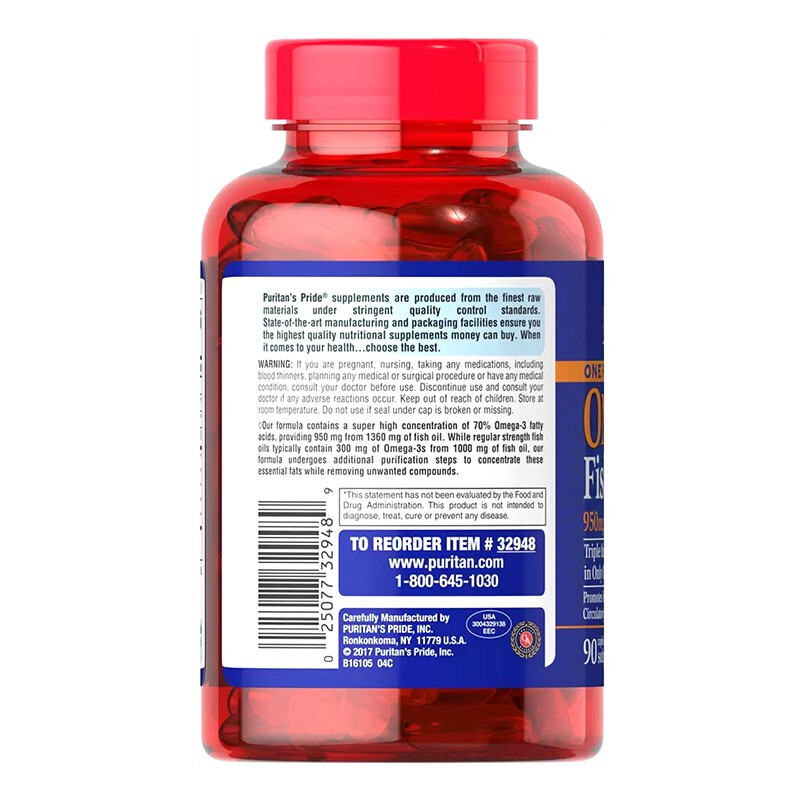 Puritans Pride 普麗普萊 950mg 深海魚油軟膠囊 90粒保健產品包裝創意設計欣賞(圖2)