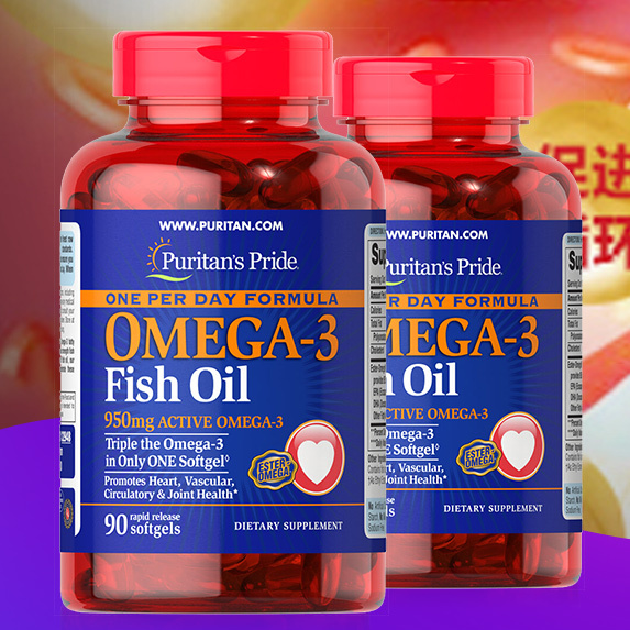 Puritans Pride 普麗普萊 950mg 深海魚油軟膠囊 90粒保健產品包裝創意設計欣賞(圖5)