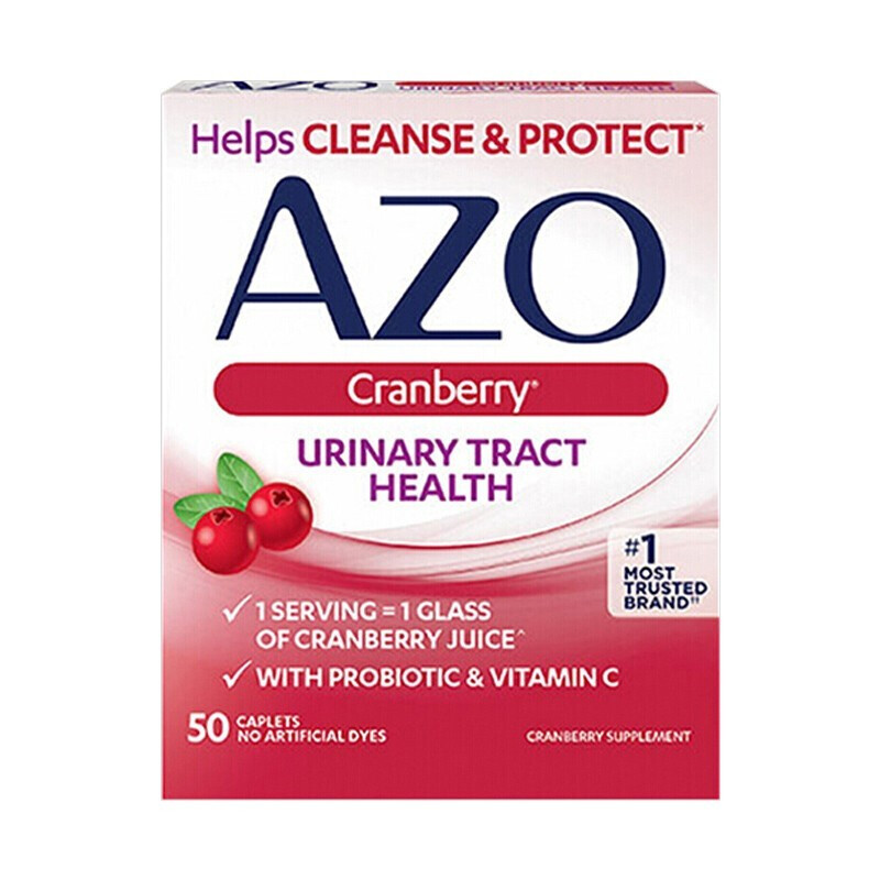 AZO 蔓越莓膠囊 50粒保健產(chǎn)品包裝創(chuàng)意設(shè)計欣賞(圖1)