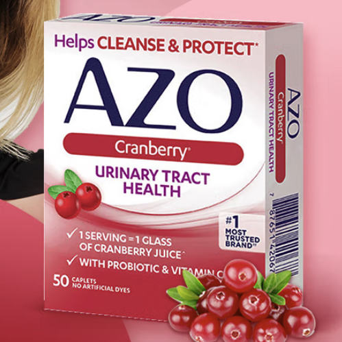 AZO 蔓越莓膠囊 50粒保健產(chǎn)品包裝創(chuàng)意設(shè)計欣賞(圖5)