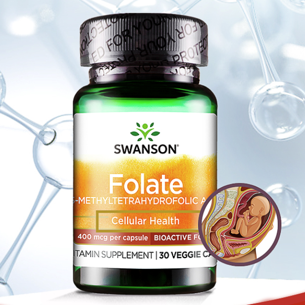 SWANSON 斯旺森 5-甲基四氫葉酸 30粒*2瓶保健產(chǎn)品包裝創(chuàng)意設(shè)計(jì)欣賞(圖3)