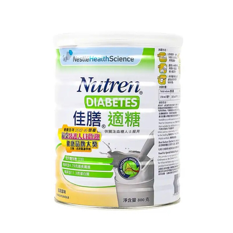 佳膳 適糖 膳食纖維營養粉 800g*4罐保健產品包裝創意設計欣賞(圖1)