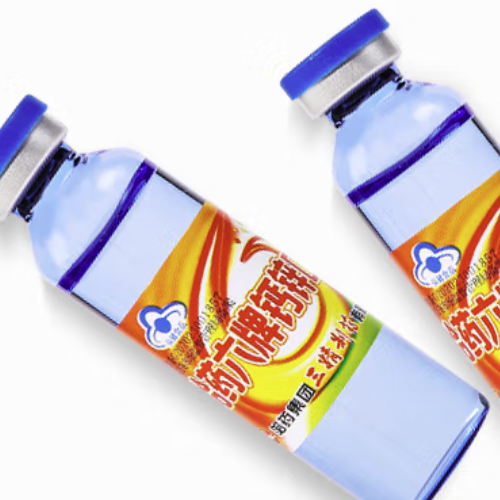 哈藥六牌 鈣鋅口服液 900ml*2盒保健產品包裝創意設計欣賞(圖2)