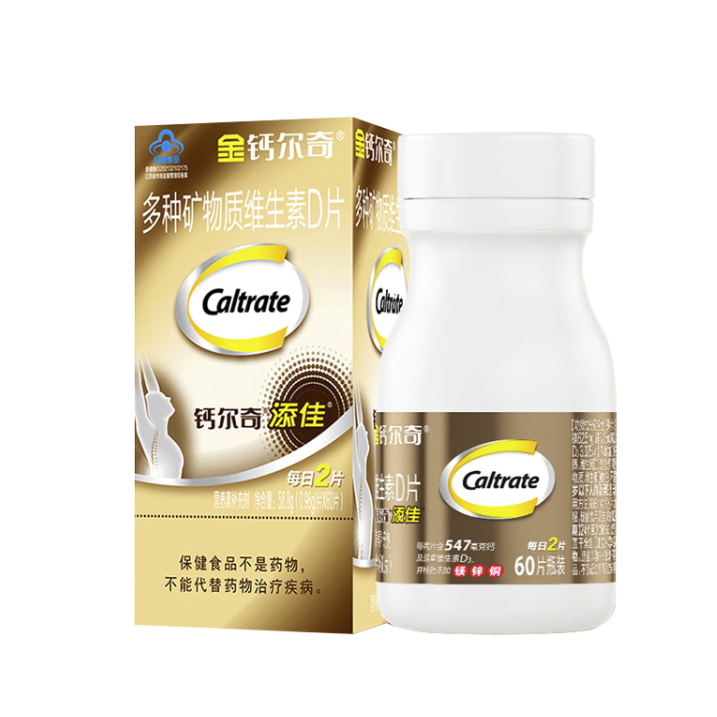 Caltrate 鈣爾奇 添佳 多種礦物質(zhì)維生素D片 60片*5瓶保健產(chǎn)品包裝創(chuàng)意設(shè)計欣賞(圖1)