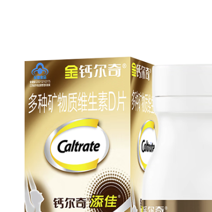 Caltrate 鈣爾奇 添佳 多種礦物質(zhì)維生素D片 60片*5瓶保健產(chǎn)品包裝創(chuàng)意設(shè)計欣賞(圖2)