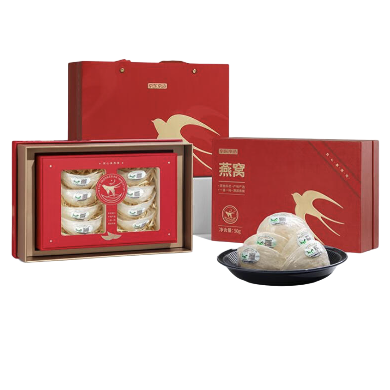 京東京造 干燕窩 50g 禮盒裝保健產品包裝創意設計欣賞(圖1)