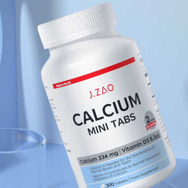 京東京造 檸檬酸鈣+VD3 300片*3瓶保健產品包裝創意設計欣賞(圖3)